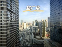-石家庄万象城