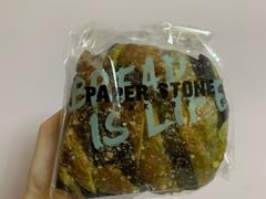 -PAPER STONE BAKERY(天环店)