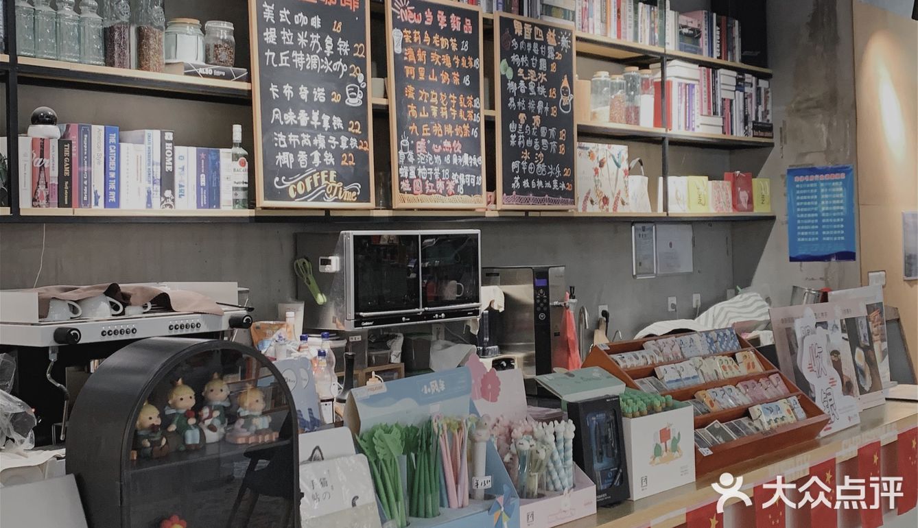 容易被忽视但绝对宝藏的书店[礼花]它真的好安静