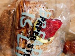 -PAPER STONE BAKERY(天环店)