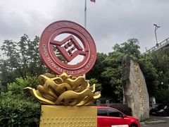 -泸州老窖景区
