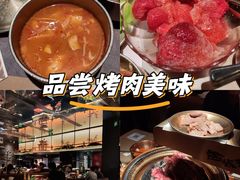 -西塔老太太泥炉烤肉(温州首店万象城黑金店)