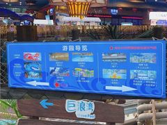 -合肥融创水世界