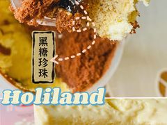 -好利来(八角店)