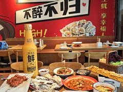 -华府九号海鲜烧烤大排档(龙域店)