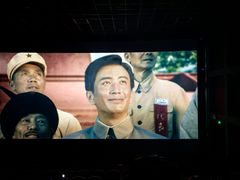 -北京英嘉国际影城(金源CINITY店)