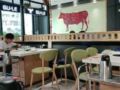 大堂-古乐牛香·鲜牛肉牛杂火锅(梅村五洲国际店)
