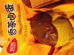 -翠微家园超市(甘家口店)