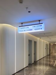 -广州美莱医疗美容医院