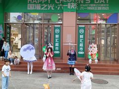 -新世界百货(顺义店)