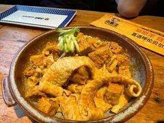 -肉串汪(月坛店)