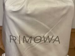 -RIMOWA(北京三里屯太古里店)