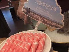 -巴奴毛肚火锅(七宝领展广场店)