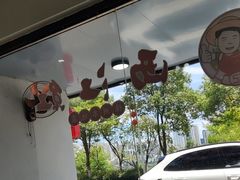 -西江红·株洲本地菜(滨江南路店)