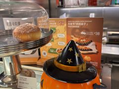 -BAKER&SPICE(安福路店)