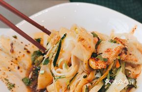 Signature Xi'an Cold Noodles