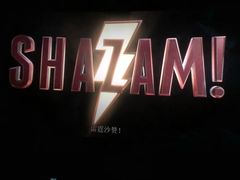 -7分甜(江宁万达店)