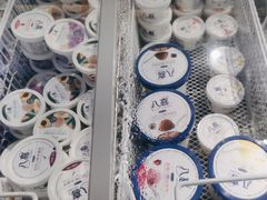 -综合保税区进口商品直销中心(新百店)