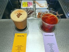 -O.P.S. CAFE