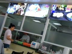 -顶巧鸡汤馄饨(虹口总店)