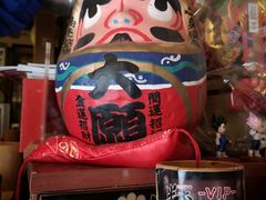 -半藏居酒屋(香港花园店)