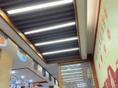 -五芳斋(中山大道总店)