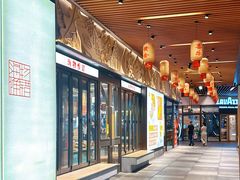 -瑞虹新天地月亮湾