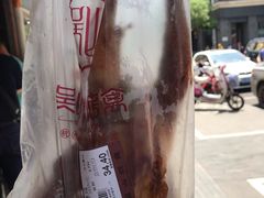 -吴山烤禽 (吴山路店)