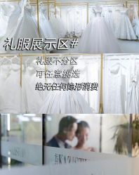 -卡兹摄影STUDIO婚纱摄影(文化路万达店)