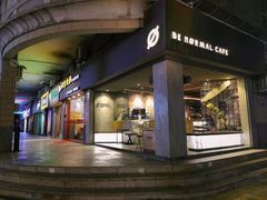 -BE NORMAL CAFE(霞溪路店)