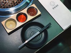 -芯元·碳烤熟成牛肉(经开店)