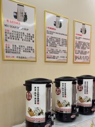 -美肤盾祛痘·问题肌头疗管理中心