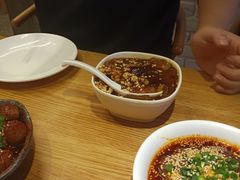 -付小姐在成都(川沙店)