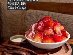 -南通CBD大有境