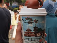 -一杯潮茶(西街店)