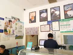-三元梅园(劲松店)