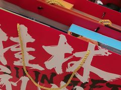 -捶糖帮桂林特产伴手礼(西街店)