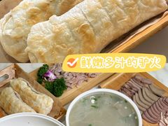 -培万河间驴火•驴肉火锅(东平店)