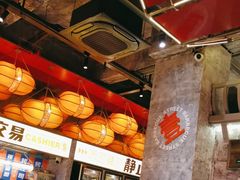 -神府路壹号·海鲜烧烤排档(三坊七巷店)