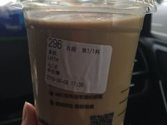 拿铁-瑞幸咖啡(平安滨江金融中心店)