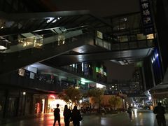 -江燕路万科里