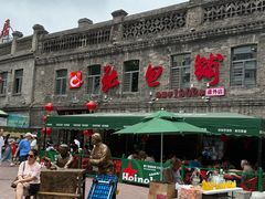 -张包铺(道外店)