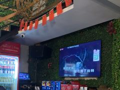 -顶峰夜宴·龙虾烧烤大排档(九江学院店)