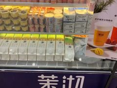 -茉沏(繁花中心店)