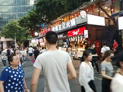 -八一好吃街·高品美食广场