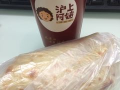 -沪上阿姨鲜果茶(华新大街店)