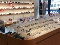 -利明眼镜(淮北街店)