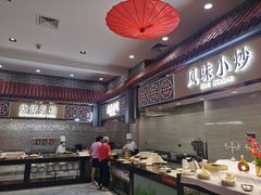 -紫金港国际饭店-自助早餐(申花路店)