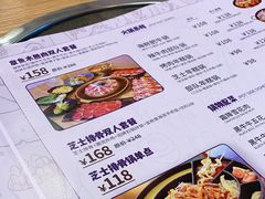 -麻麻桃韩式料理(百盛B馆店)