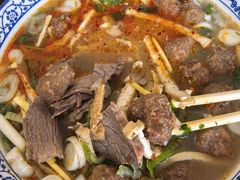 -清真马杰山牛肉汤馆